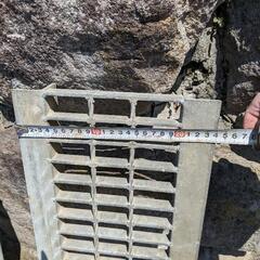 グレーチング4枚　の画像