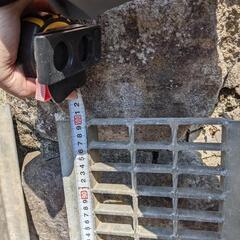 グレーチング4枚　の画像