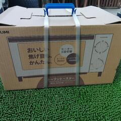 【未開封】KOIZUMI オーブントースター KOS-1019