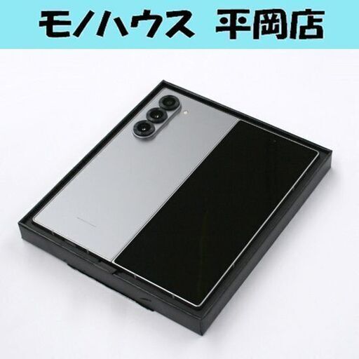 美品 Samsung Galaxy Z Fold6 512GB Silver Shadow ネットワーク利用制限－ SIMフリー 折りたたみAIフォン ケース・タッチペン付属 札幌市 清田区 平岡
