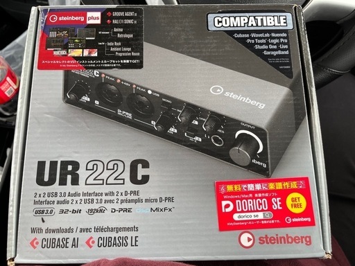 超美品！】steinberg UR22C オーディオインターフェイス (ゆう
