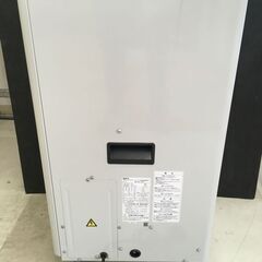 【エコツール岡崎インター店 】モノタロウ スポットクーラー M125-1D【愛知県/岡崎市/工具】【ITS1MGPCQUPI】の画像