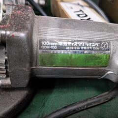 電動工具３点セット