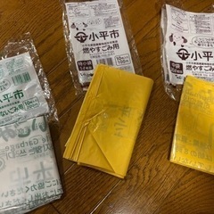 小平市　ゴミ袋