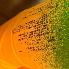 バナナボートの画像