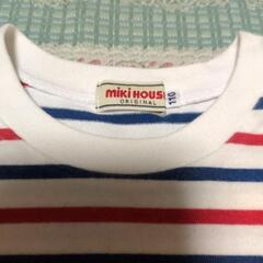 326]ミキハウス110Ｔシャツの画像