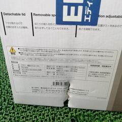 【未使用】dretec 電気ケトル PO-366 (1.0L)の画像