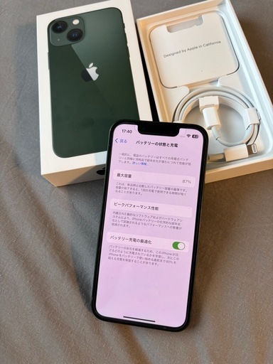 Apple iPhone 13mini グリーン128GB