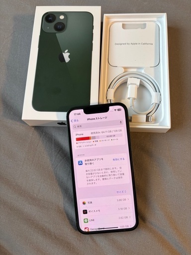 Apple iPhone 13mini グリーン128GB
