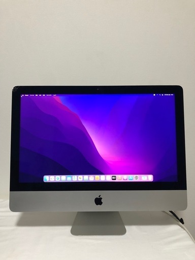 【WEB限定】 最終値下げiMac 皆実町六丁目のMacの中古 (孔明) 21.5インチ2015 Macデスクトップ