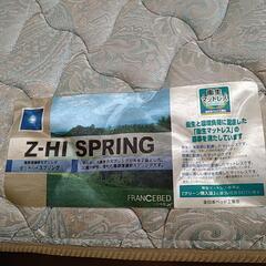 シングルスプリングマットレスの画像
