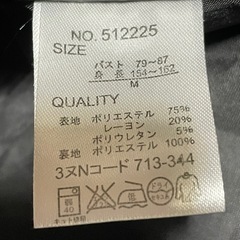 USED 　美品💓　Ｍサイズ　ワンピース　ノースリーブ　ブラック　の画像