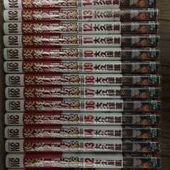漫画　炎炎ノ消防隊　1-14巻