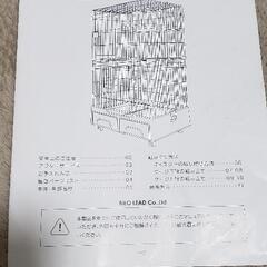 キャットゲージの画像