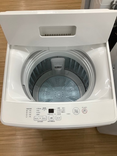 全自動洗濯機 無印良品 MJ-W50A 5.0kg 2020年製 のご紹介