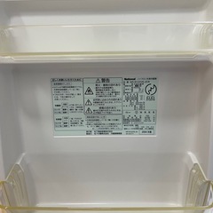 5/10までの期間限定】冷蔵庫 (オータ) 牧志の季節、空調家電《冷