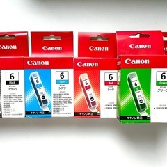 Amazon.co.jp: 【Angelshop】 Canon(キャノン) 互換インク