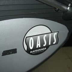 （2025.04.28お買い上げありがとうございます）松永製作所　車イス　OS-12TR　オアシスシリーズ　高く買取るゾウ八幡東店の画像
