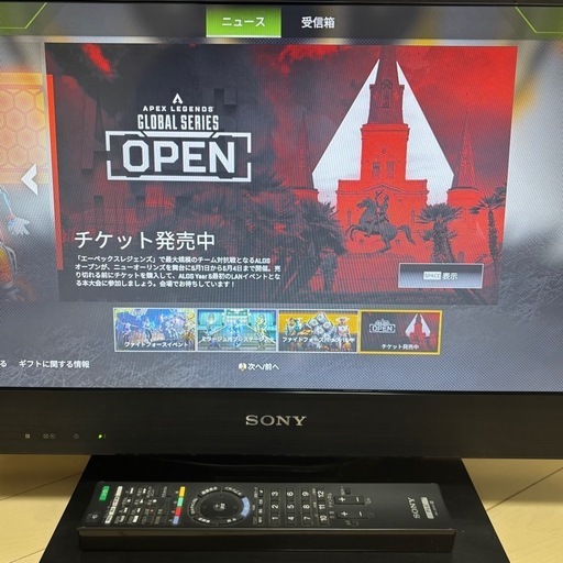 KDL-22CX400 テレビ モニター HDMIケーブル付き (ゆう) 国分寺の