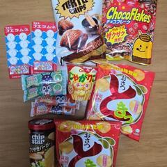 決まりました。お菓子まとめおさつどきっ
