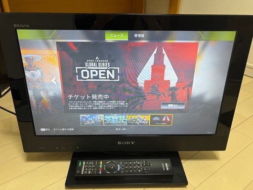 KDL-22CX400 テレビ モニター HDMIケーブル付き (ゆう) 国分寺の