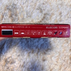 ELECOM TK-FCM006SV コンパクトキーボードの画像