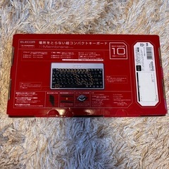 ELECOM TK-FCM006SV コンパクトキーボードの画像