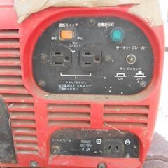新ダイワ ガソリンエンジン発電機 EG900-Aジャンク商品の画像