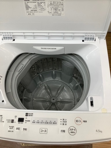 好きに 全自動洗濯機 TOSHIBA のご紹介 2019年製 4.5kg AW-45M7 洗濯機
