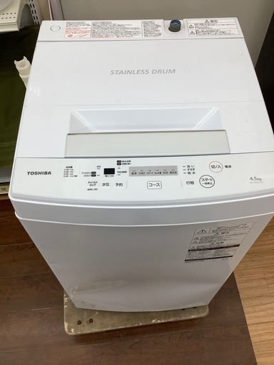 全自動洗濯機 TOSHIBA AW-45M7 4.5kg 2019年製 のご紹介