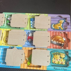 木製おもちゃの画像