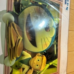 スタンドバイミー　ドラえもんウォールステッカーの画像