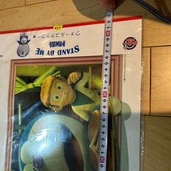スタンドバイミー　ドラえもんウォールステッカーの画像