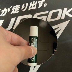 ◆おかし◆つかみどり！！！の画像