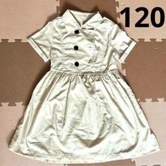 ワンピース120
