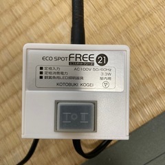 水槽　ガラス　ライト　他の画像