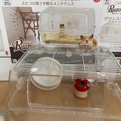 ルーミィグラン　ハムスターケージの画像