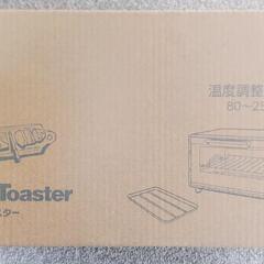 「新品　未開封！」オーブントースターの画像