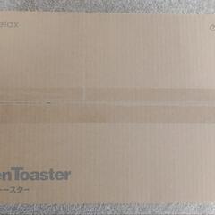 「新品　未開封！」オーブントースターの画像