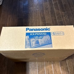 Panasonicおたっくすの画像