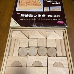 つみきの画像