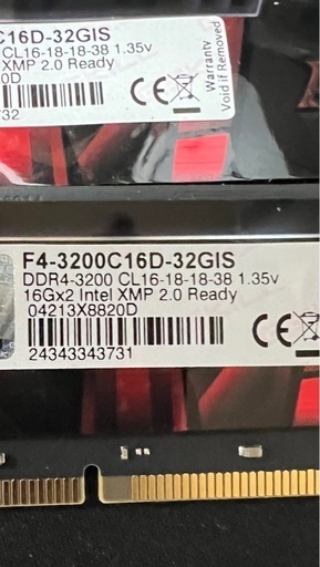 デスクトップ用メモリ16GB✖️2