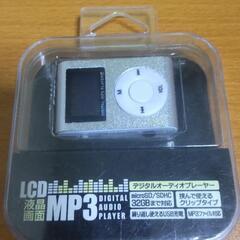 未使用!!MP3プレイヤー♪