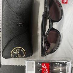 Ray•Ban