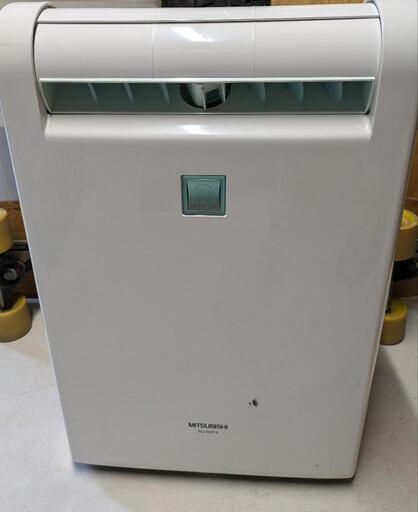 注目ショップ・ブランドのギフト 2011年製MITSUBISHI 三菱 MJ-80FX-G 衣類乾燥除湿機 (TK) 群馬 除湿機・乾燥機