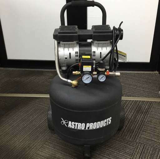 【店頭引取限定】【中古】【現状販売】ASTRO PRODUCTS サイレントエアコンプレッサー 30,800円(税込)