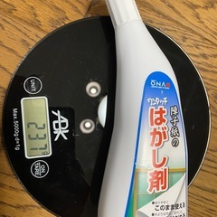 【取りに来てくれる方のみ】障子紙はがし剤の画像