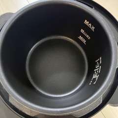 クッキングプロV2(2.4)の画像