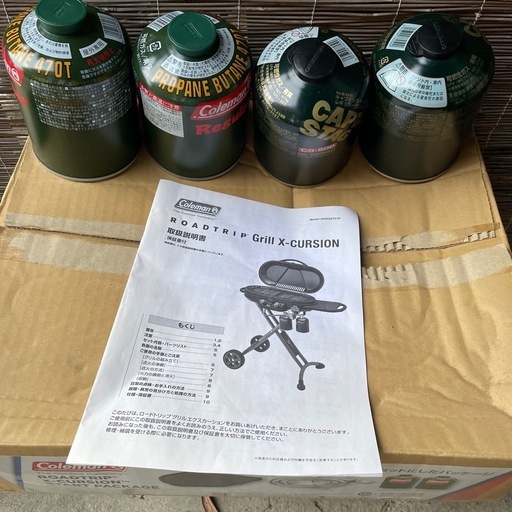 最終値下げ売り切り❗️コールマン❗️バーベキューグリルセット