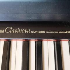 【中古品】YAMAHA ヤマハ Clavinova クラビノーバ  CLP-260  電子ピアノ エレクトーンの画像